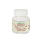 Maharishi Ayurveda Moti Pishti Powder 1 gm